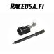 147857785747549126444raceosa-tuotepohja